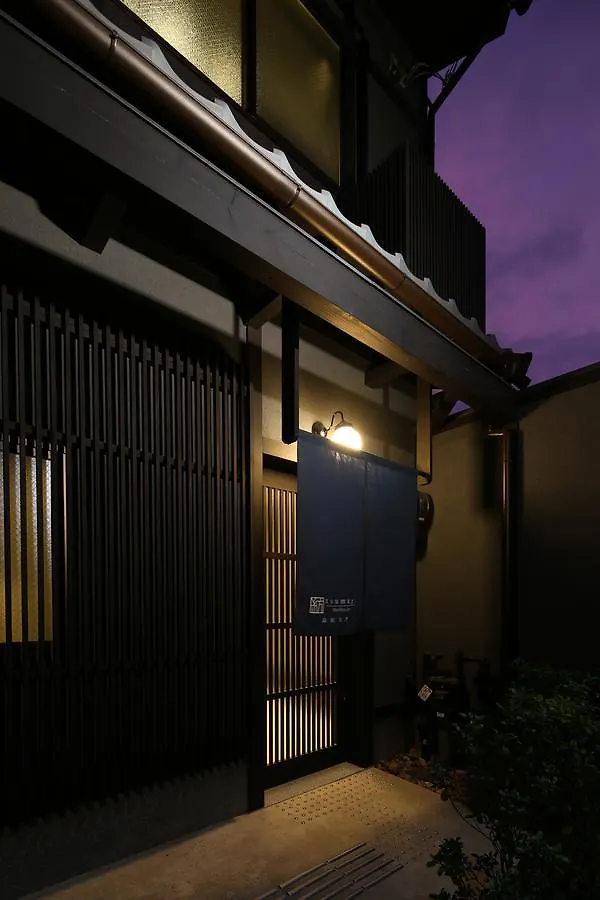Tsumugi Shimabaraomon Apartment Kyoto