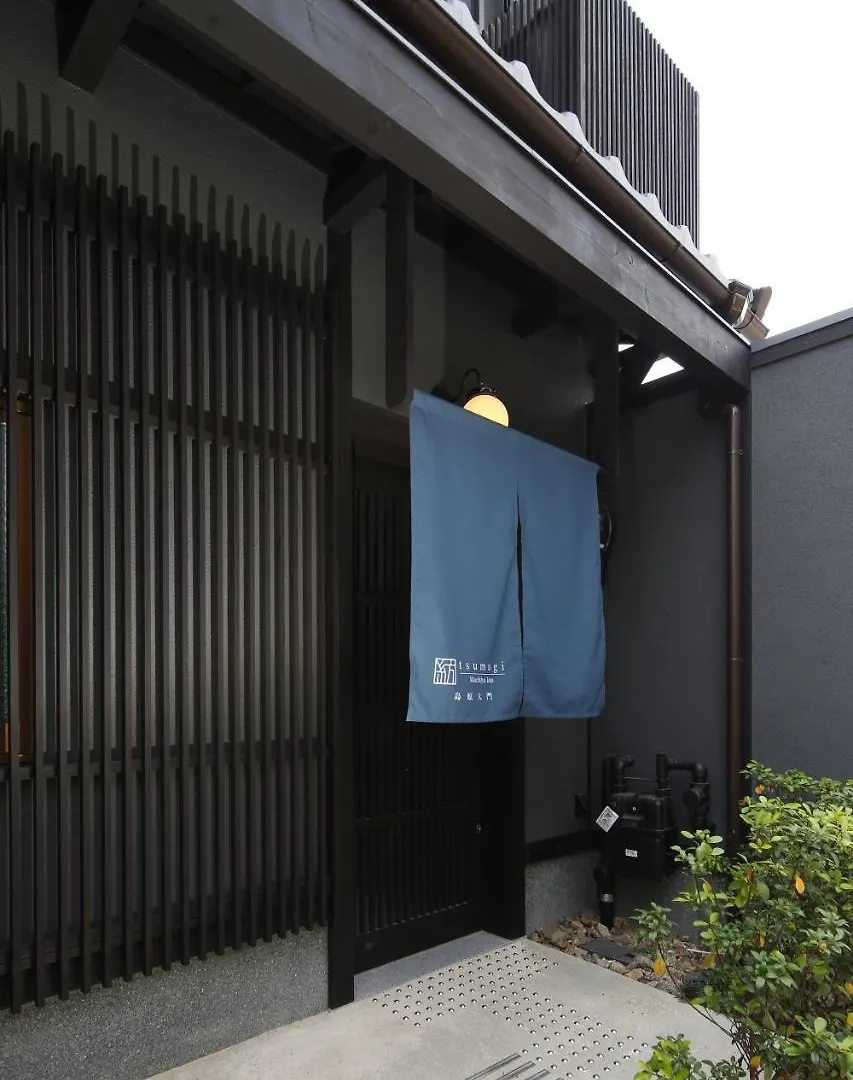 Tsumugi Shimabaraomon Apartment Kyoto