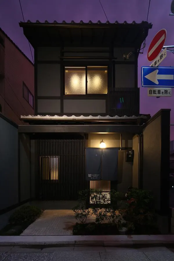 Tsumugi Shimabaraomon Apartment Kyoto