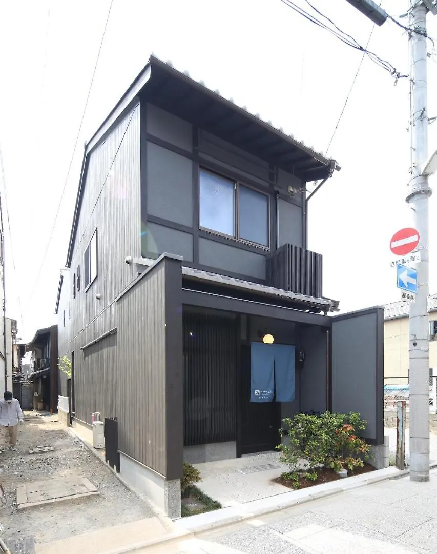Tsumugi Shimabaraomon Apartment Kyoto