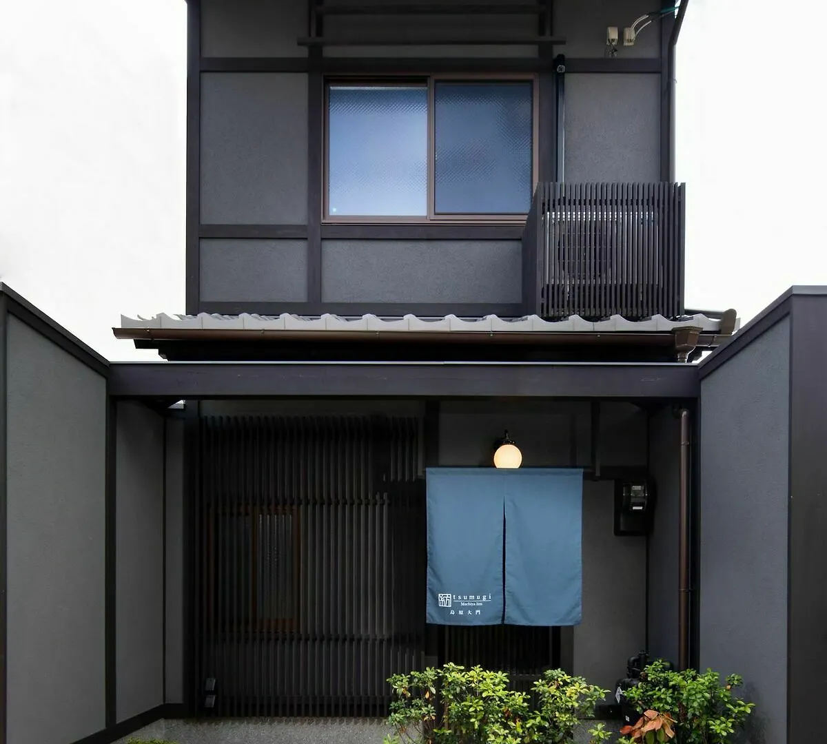 Tsumugi Shimabaraomon Apartment Kyoto